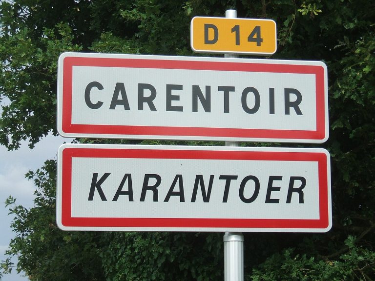 Vue de Carentoir